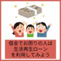 atobarai (40)